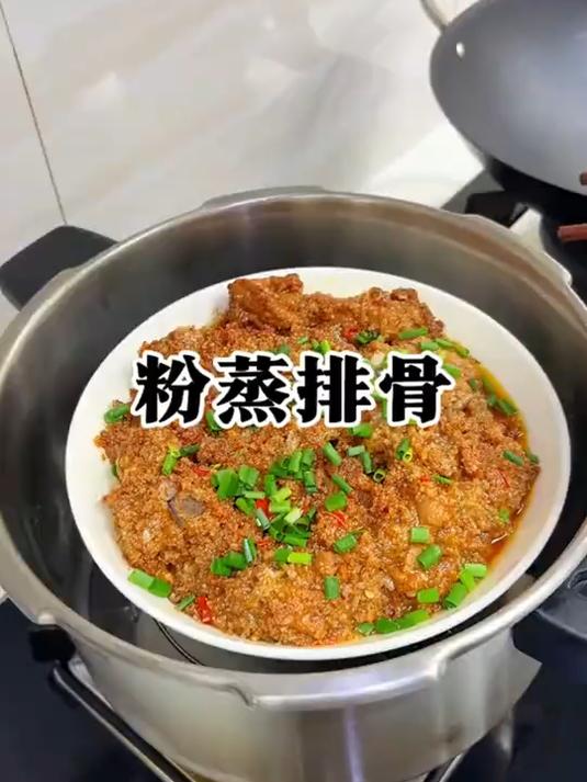 味翁粉蒸肉调料！一包搞定，软糯鲜香秒变大厨！