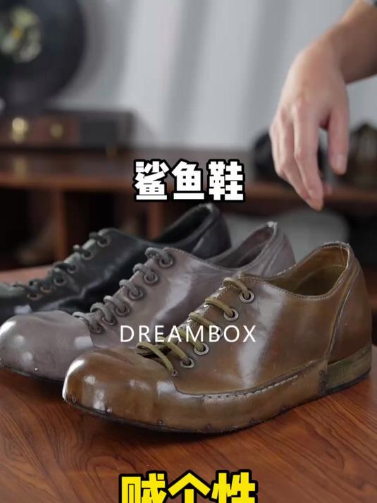 这么有个性的马皮鞋你穿过吗,贼帅