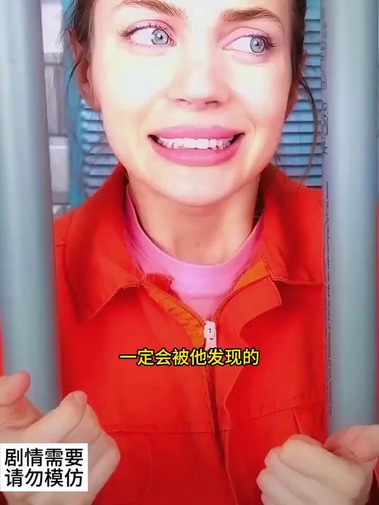 搞笑视频:女孩偷走了别人的生日蛋糕,她会被发现吗?