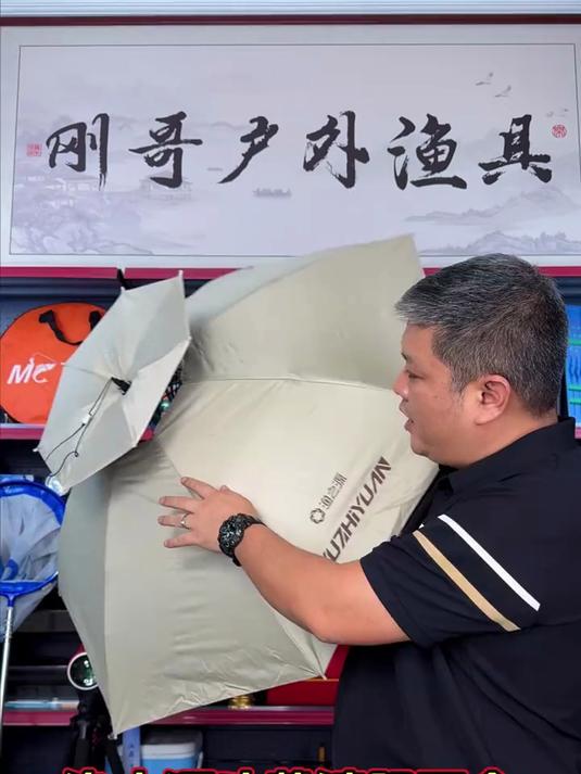 赶快下单吧,钓鱼伞帽防雨防晒,携带方便,而且可以带着走钓