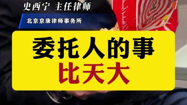 没赶上饭点,吃个开封菜,继续下一站