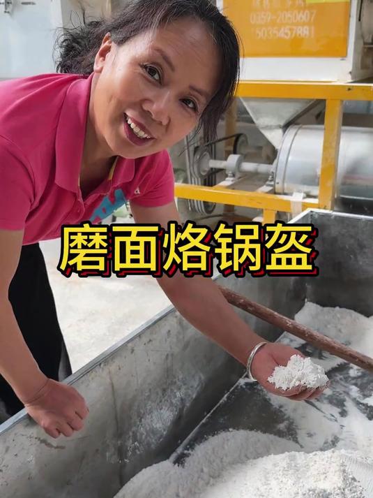 作为以面食为主的甘肃人没肉没米尚能接受没面是万万不能的