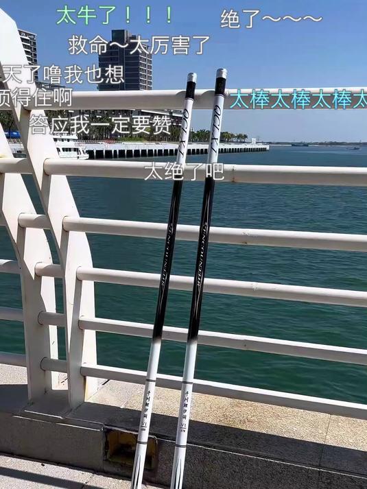 新款千川鲤汐涧台钓竿！超轻超硬 19 调 6H8H，鲢鳙黑坑鲫鱼通杀