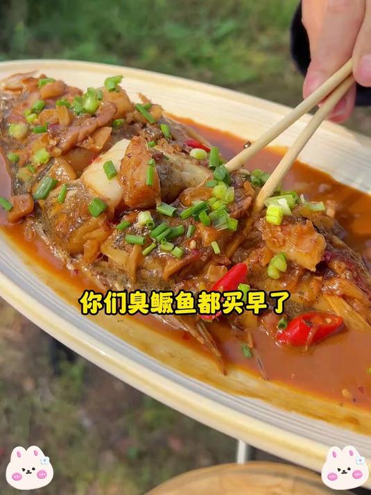 一口鲜掉牙!鳜鱼凭啥成淡水鱼中的 “鲜味担当”?