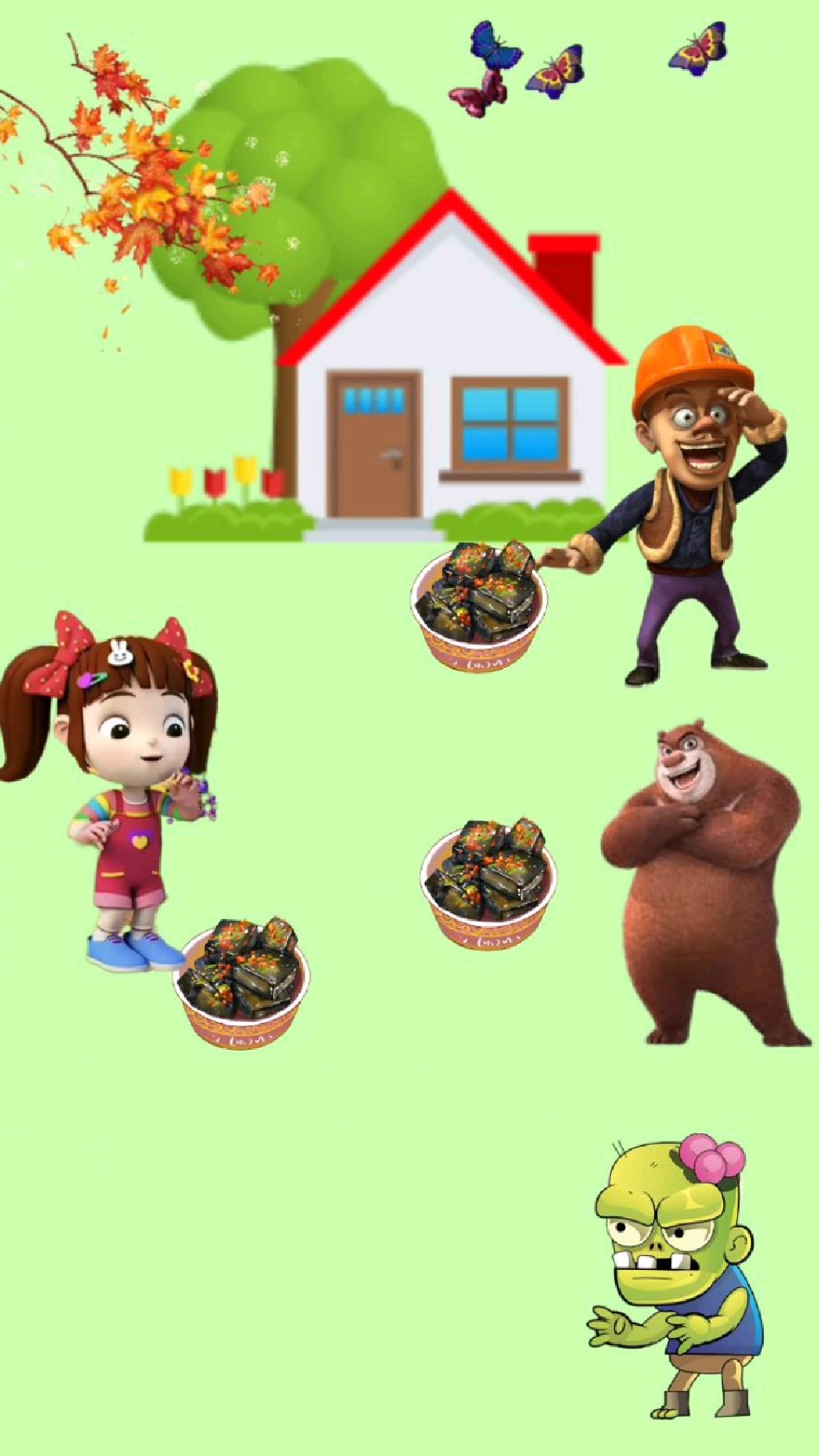 你觉得臭豆腐好吃吗