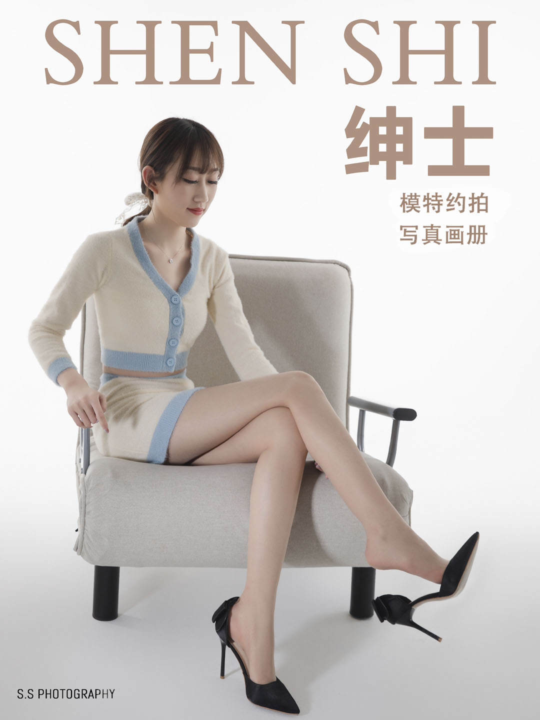 SHENSHI绅士 - SS.003 杨光[40P27M]-六色网