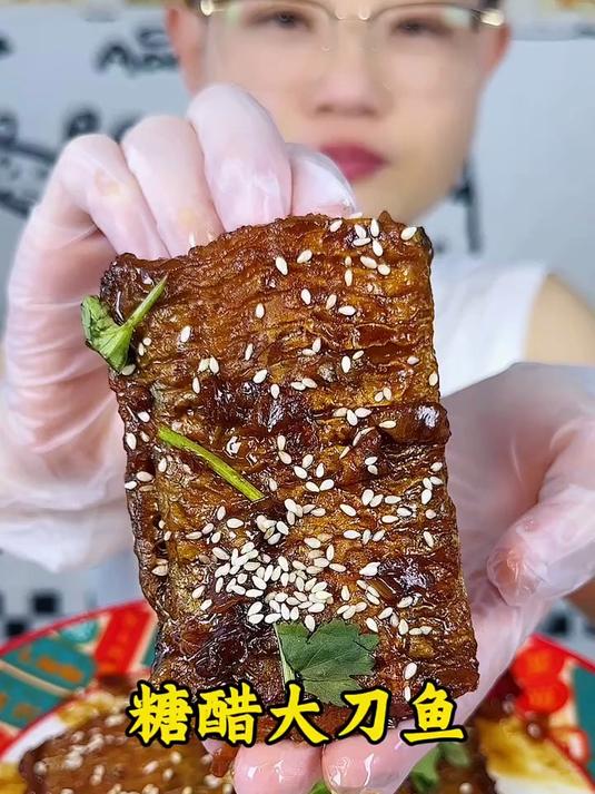 糖醋大刀鱼