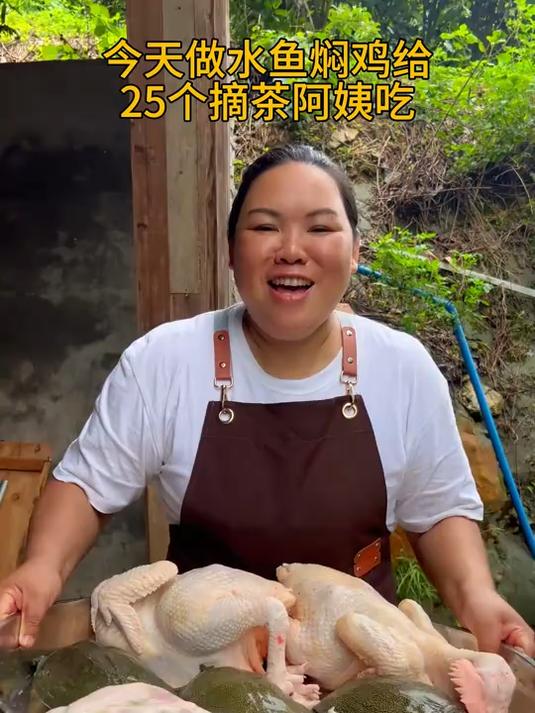 今天给25个阿姨做个霸王别姬，鸡肉嫩滑鲜香甲鱼软嫩入味