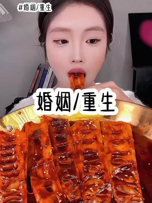 麻辣烫烤串