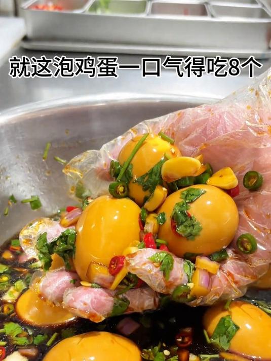 10分钟轻松搞定这个满口爆汁的冷泡鸡蛋!做法极其简单!