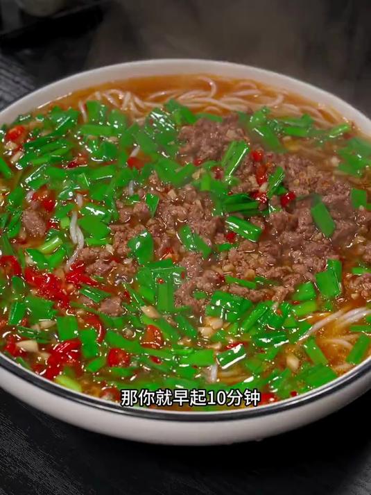 不想做饭的时候,你就做道这个汤米粉