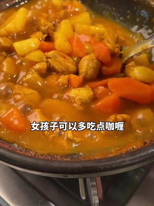 没有反式脂肪也没有白砂糖的咖喱块，家里孩子都能放心吃