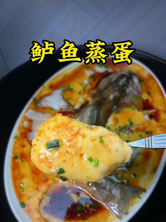 鲜京采三去海鲈鱼3斤/3条 生鲜鱼类 白蕉鲈鱼地标 年货家宴鱼类源头直发