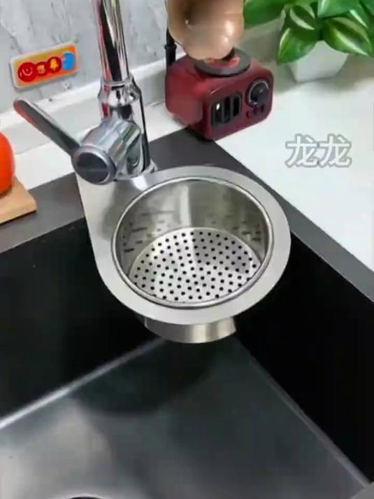 这个天鹅历水篮,过滤剩菜剩饭,不再用手扣,不堵水槽好清理
