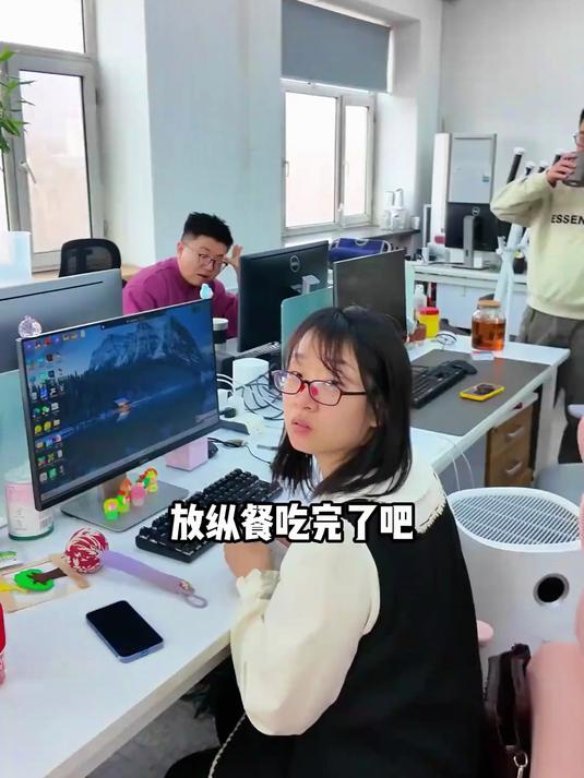 这绝对是最叛逆的素菜做法！妈呀太香了 素食主义 美食