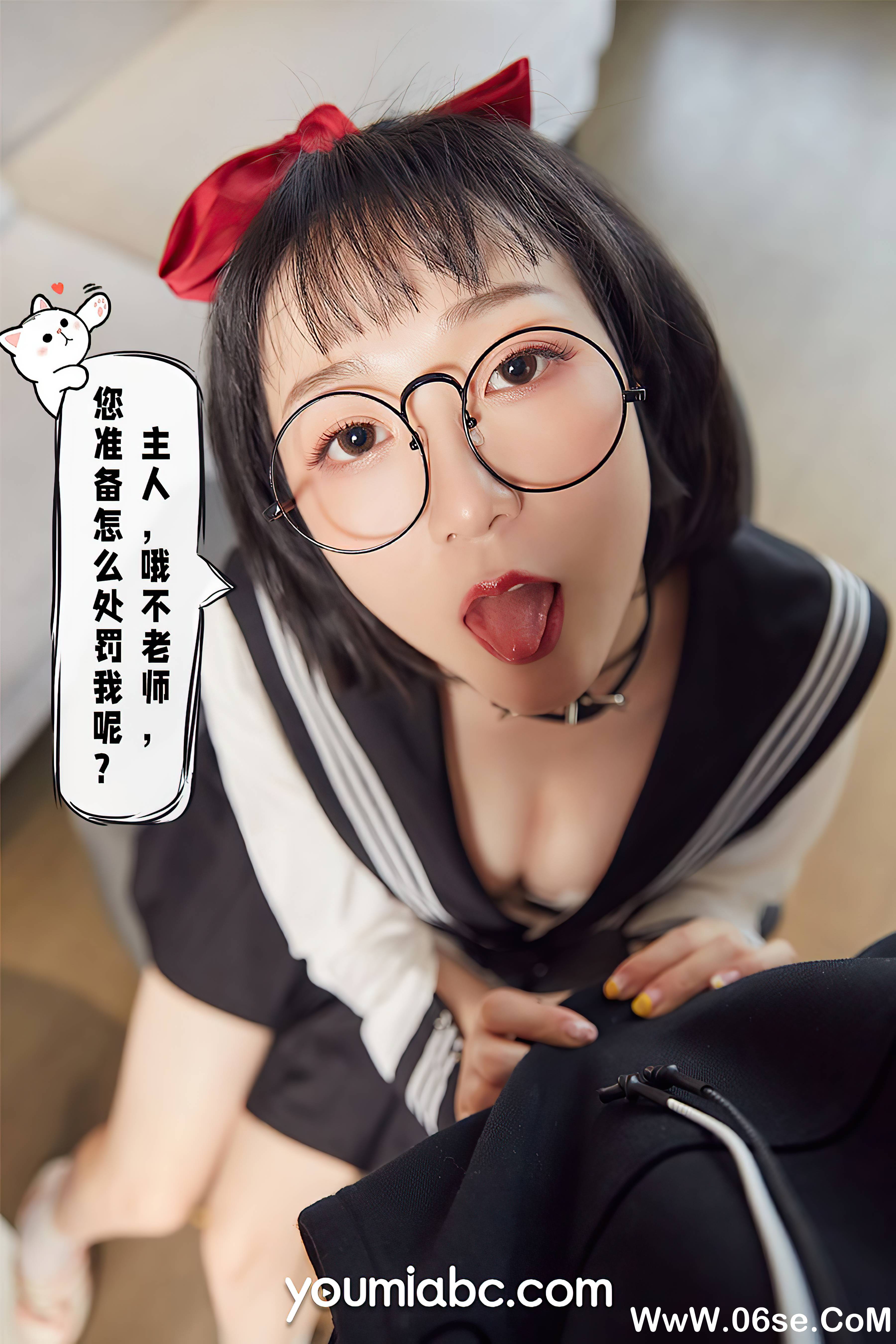 图片[23]-[YouMi尤蜜] 2021.09.21 秘密教学 龙女宝宝[60+1P1.03G]-六色网