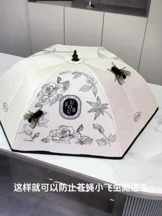 别具匠心保温罩，让餐桌美食更保鲜