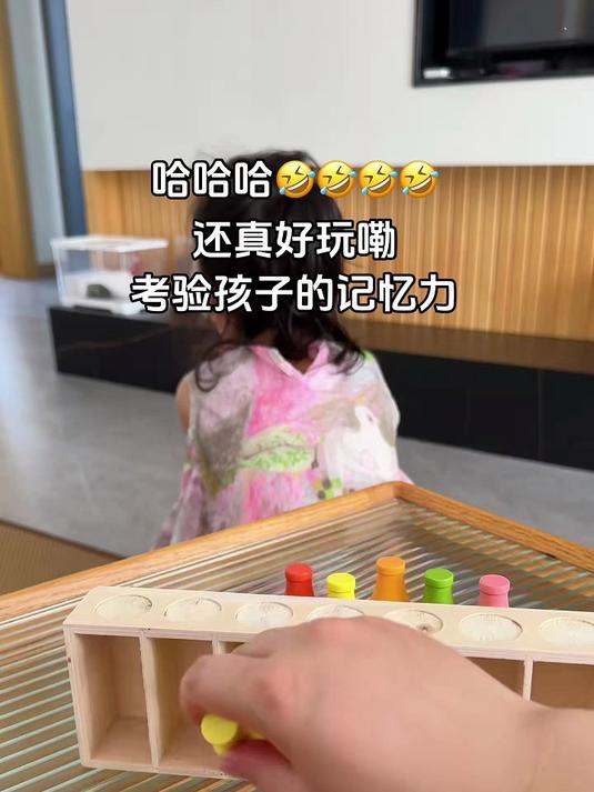 亲子互动猜谜桌游玩具 锻炼儿童记忆力 家庭聚会派对趣味游戏
