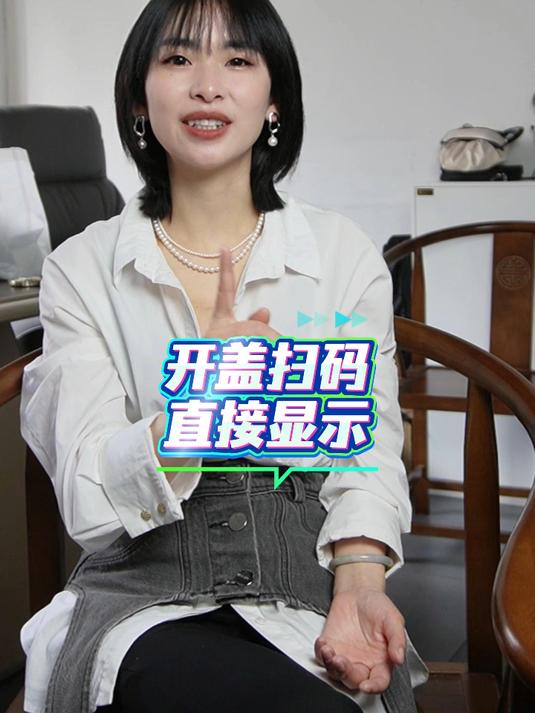 啤酒饮料,谁能让消费者多开一瓶,谁就赢!#一物一码# #再来一瓶# #二维码# #营销方案