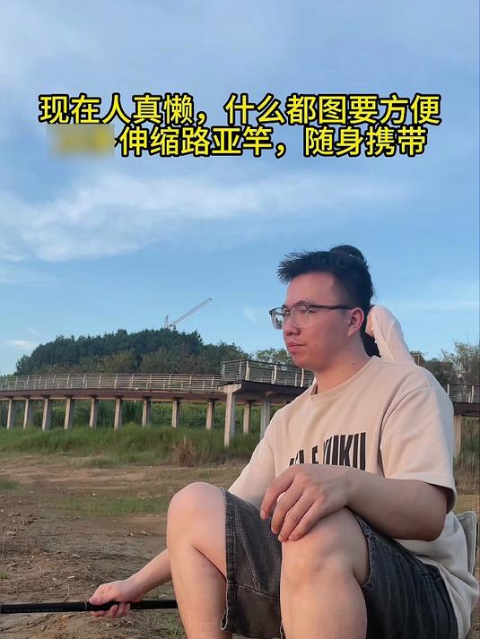 迷你伸缩路亚套装!新手远投海钓,纺车轮顺滑好上手