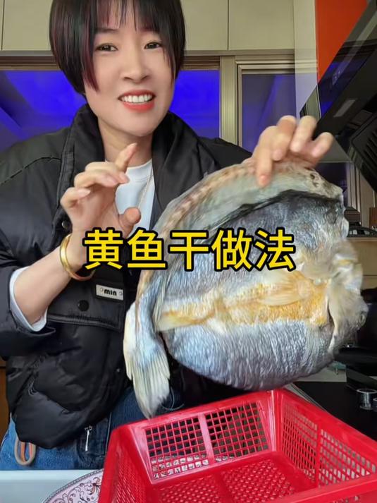 鲜捕海鲈鱼制作,无腥不柴,煎蒸都好吃#海鲈鱼干#