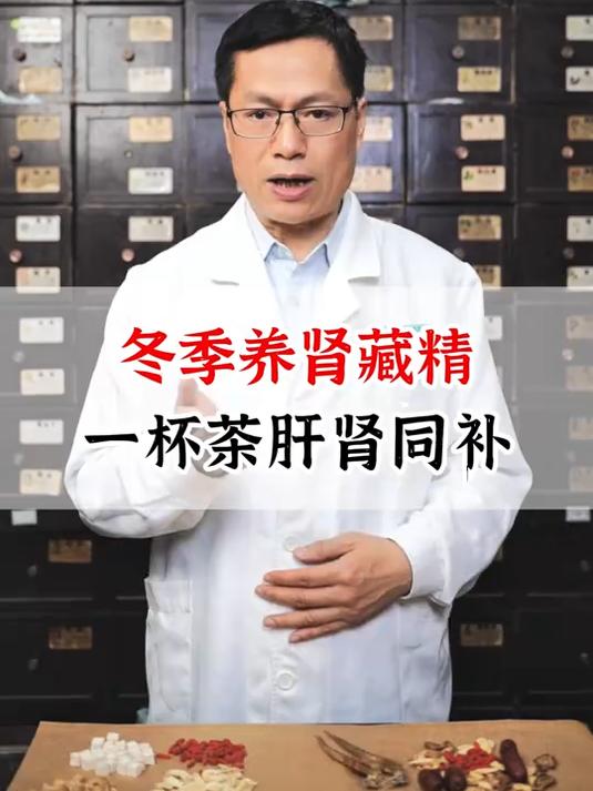 肺热燥咳、喉咙痛,用一味中药炖瘦肉