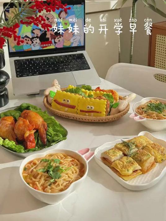 早起给妹妹做了丰盛的元气早餐～