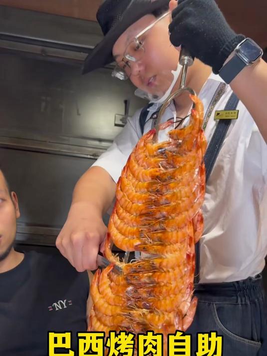 巴西烤肉自助 119块一位值不值？