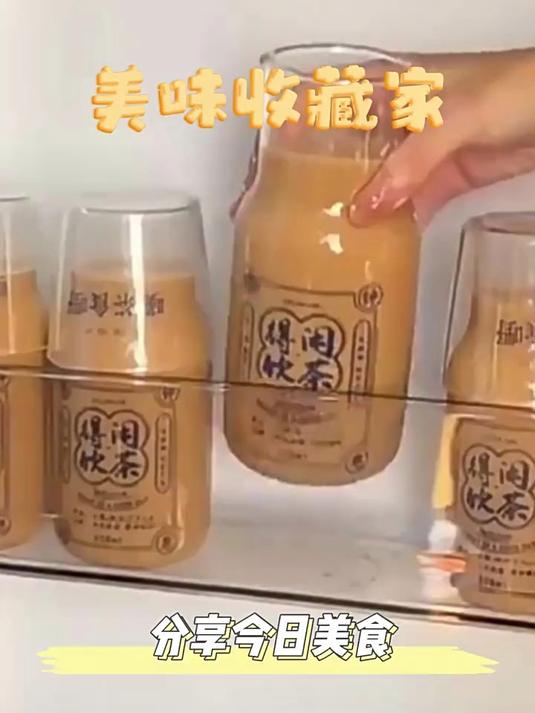 姚小茶红茶港奶港式奶茶6杯牛乳茶原味冲饮茉莉雪芽阿萨姆