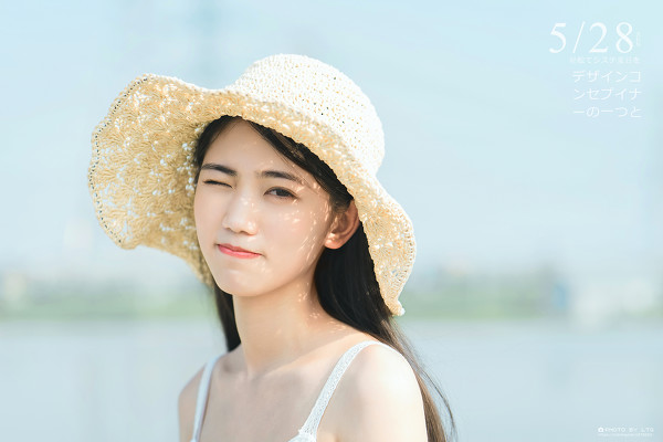 图片[4]-夏日-六色网