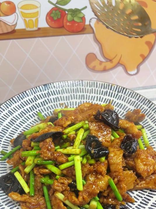 过油肉超简单的做法,醋香咸鲜、特别下饭