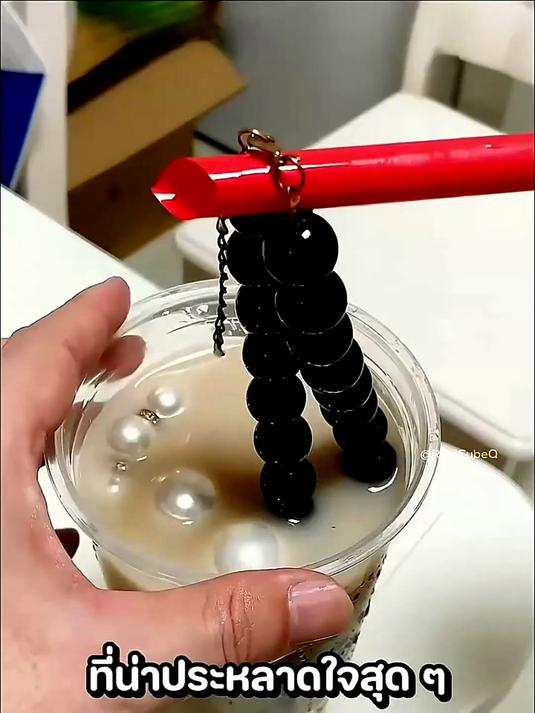 珍珠奶茶里的珍珠