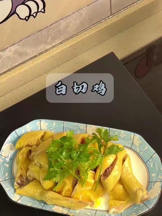 粤菜师傅告诉我这是正宗白切鸡吗？