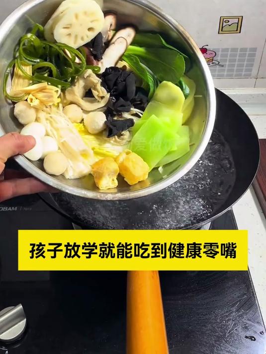 秘制钵钵鸡调料配方!低脂少油更健康,夏日凉拌必备神器