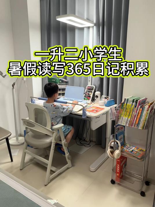 一二年级作文素材库!时光学日记积累本,范文模板助力写作～