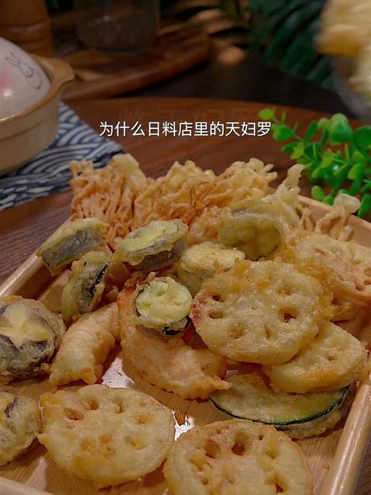 「饭店专用」正宗天妇罗粉，炸虾酥脆鲜嫩！荤素皆可炸