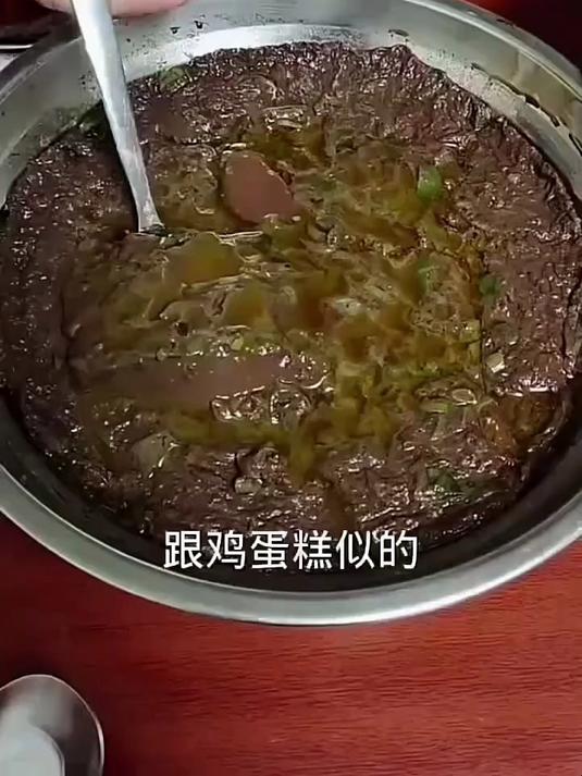 血豆腐蒸的跟鸡蛋糕似的