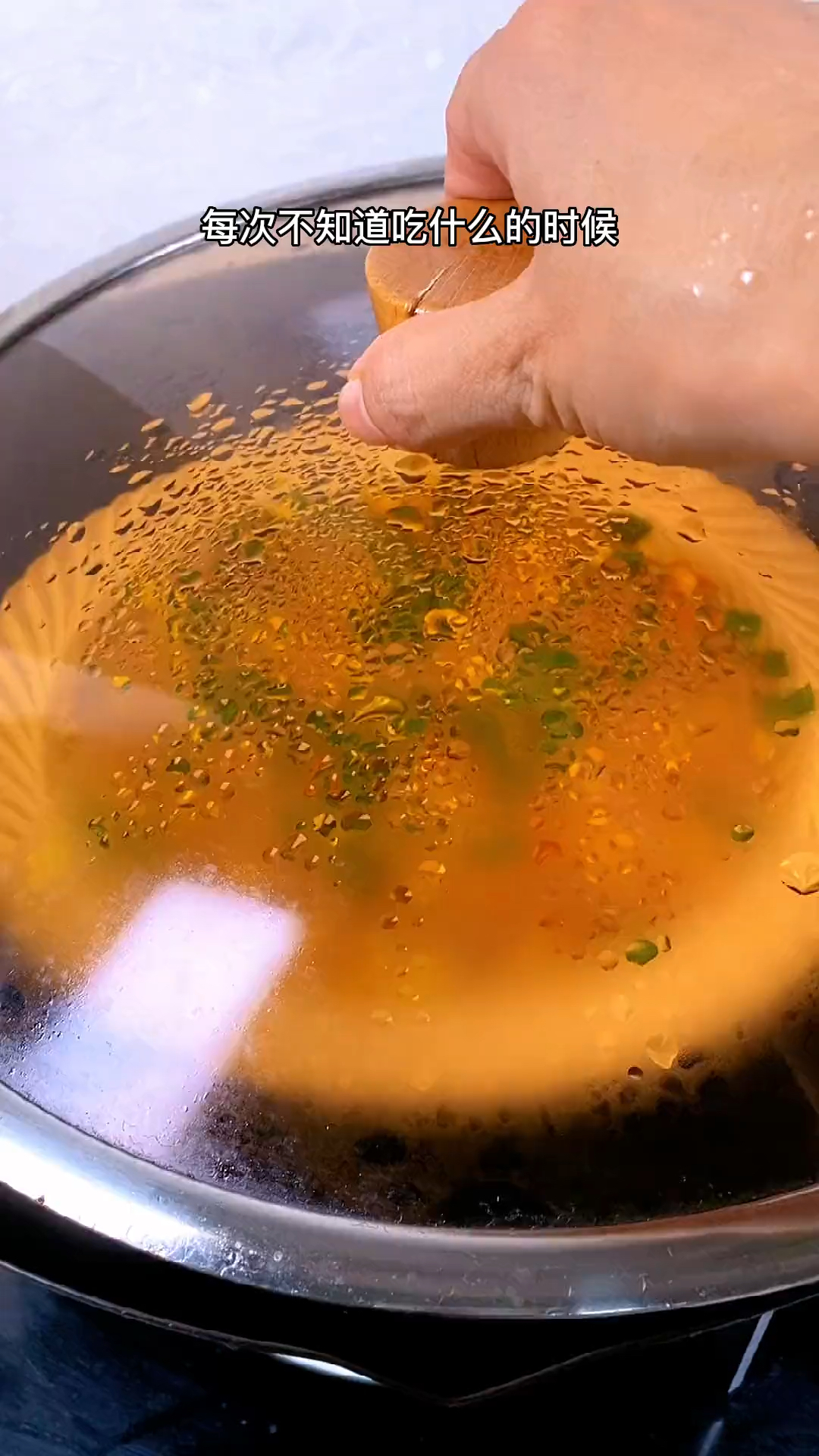 征服大小朋友的一道菜,马蹄蒸肉饼# 辅食 玉米蒸肉饼#家常菜