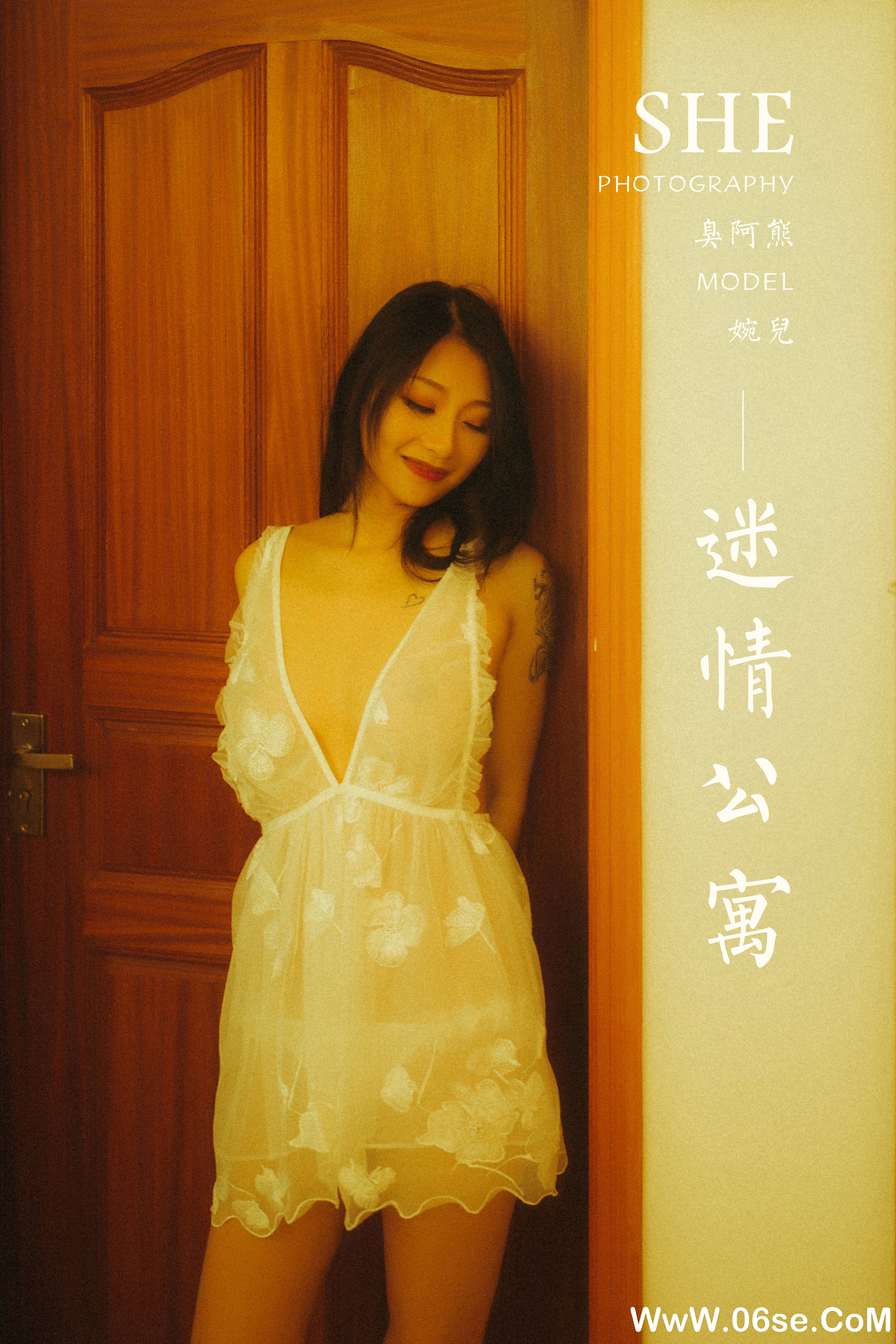 图片[40]-[YALAYI雅拉伊] 2021.01.21 NO.754 婉儿《迷情公寓》[37P+1P303M]-六色网