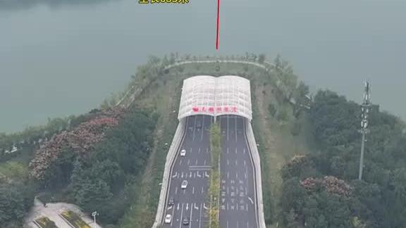 合肥天鹅湖隧道,全场685米