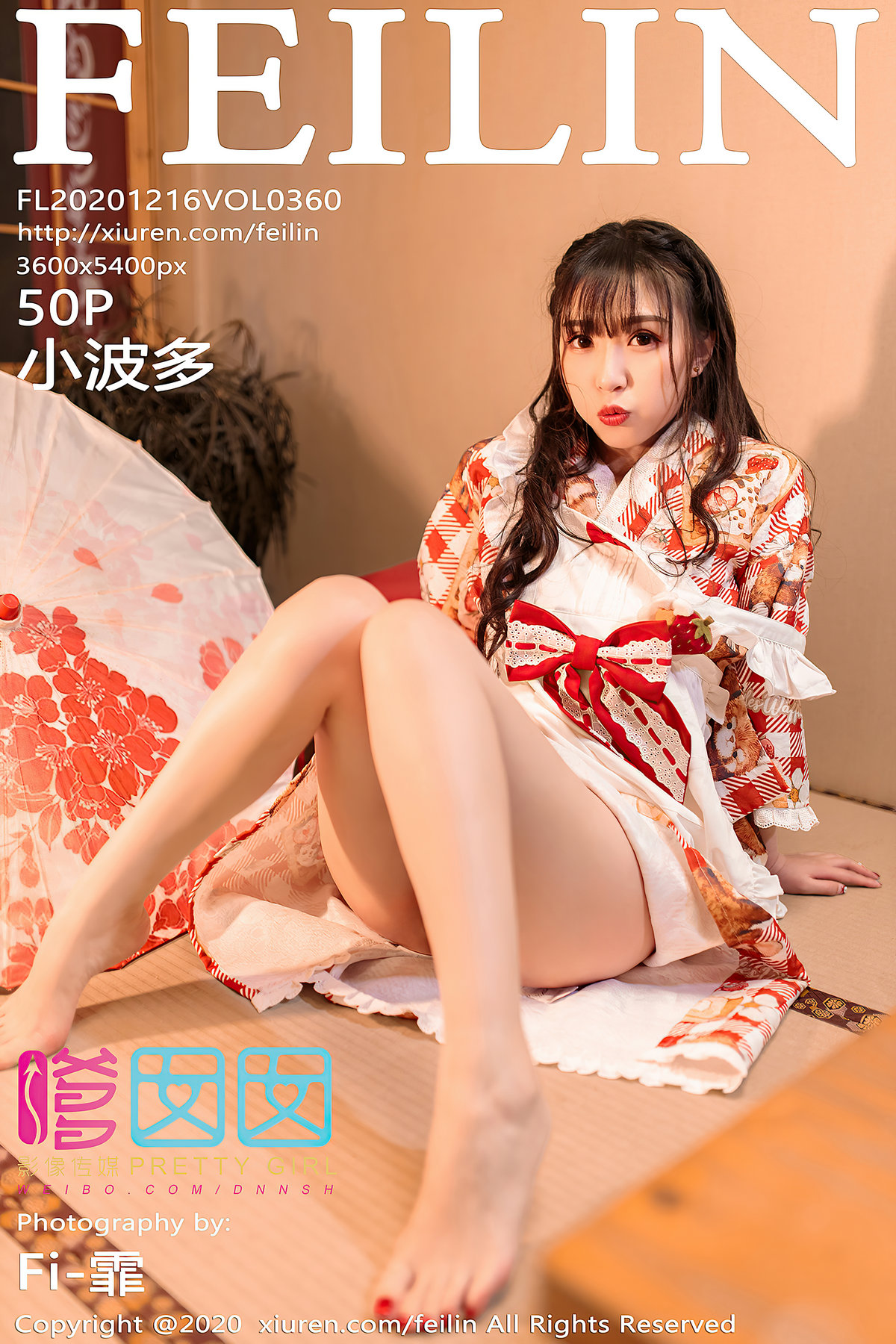 [FEILIN嗲囡囡] 2020.12.16 Vol.360 小波多[50+1P526M]-六色网