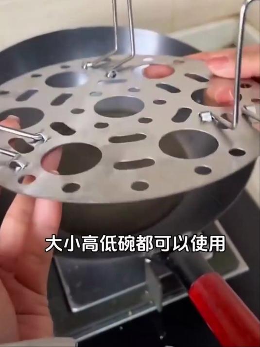 租房党厨房小?这个蒸架小巧实用,蒸煮不占地!#不锈钢蒸架##蒸笼架#