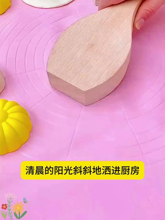 用巧娘家实木包子模具,体验传统与现代结合的包子制作乐趣