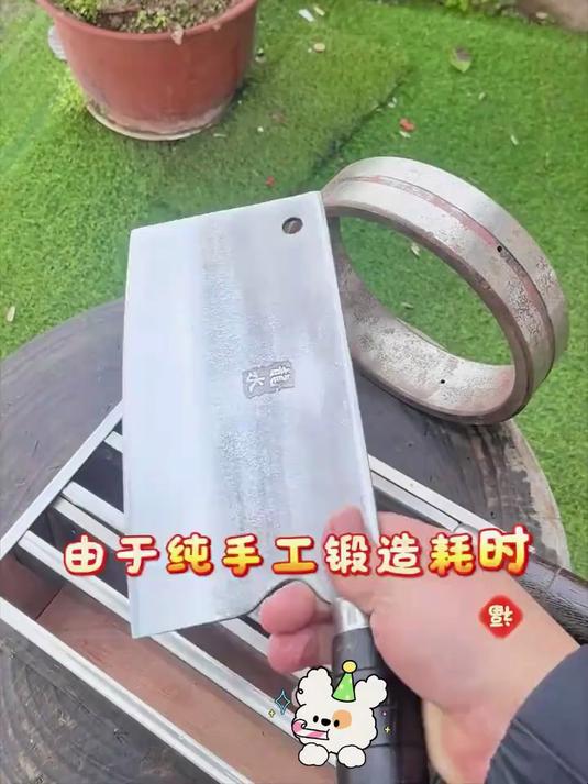 轴承钢手工锻打菜刀,一把刀用几十年了