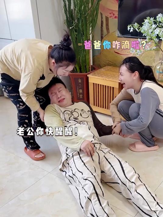 宁蔚做的卡通青团简直太好吃了 就是有点费爹