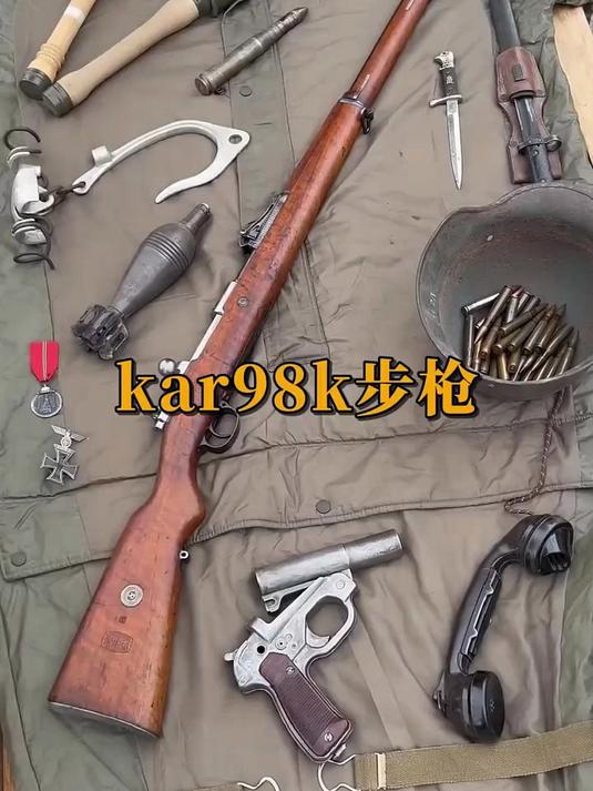 98k步枪,吃鸡游戏中最热门的武器,武器科普