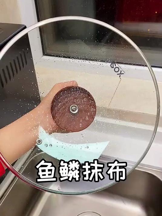 厂家直销！厨房鱼鳞抹布 高密度不沾油，洗碗刷锅超赞！