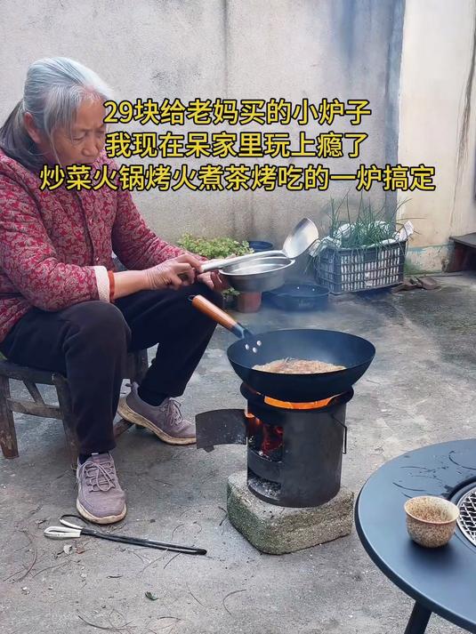 柴火炉户外柴火灶家用特厚露营炊具柴炉便携式煮茶烧木柴省力农具