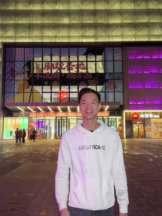 河源万达广场周年庆活动来啦,活动力度很大,你想好带谁一起来了