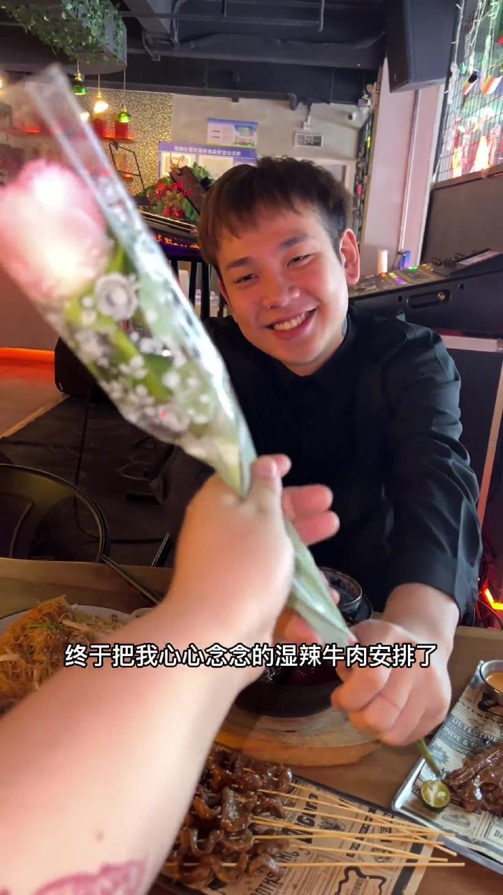 第一次吃大湛江的湿辣牛肉,好好吃 虽然是烤的居然很鲜嫩